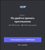 Снимок экрана 2024-08-01 232908.png